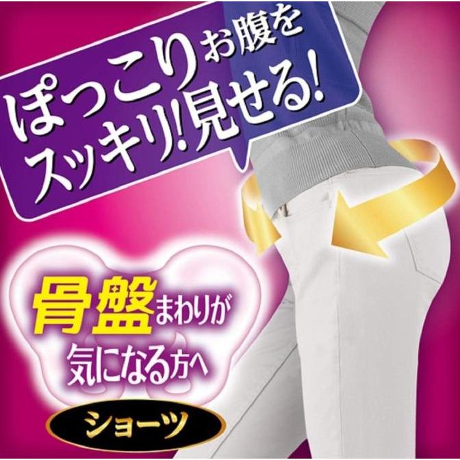 SLIMWALK PELVIS CORRECTOR POSTPARTUM ADJUSTABLE STAGEN CORSET BELT