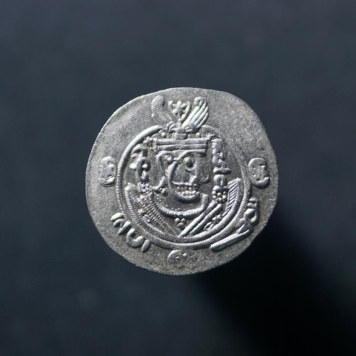 Uang Koin Perak - 1/2 Drachm Arab Sasanian Tabaristan (Khalifah Abbasiyah - Umar bin al-'Ala)