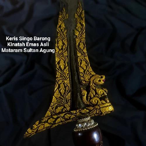 Keris Singa Barong Kinatah Emas Asli Pamor Pendaringan Kebak Tangguh Mataram Sultan Agung Istimewa S