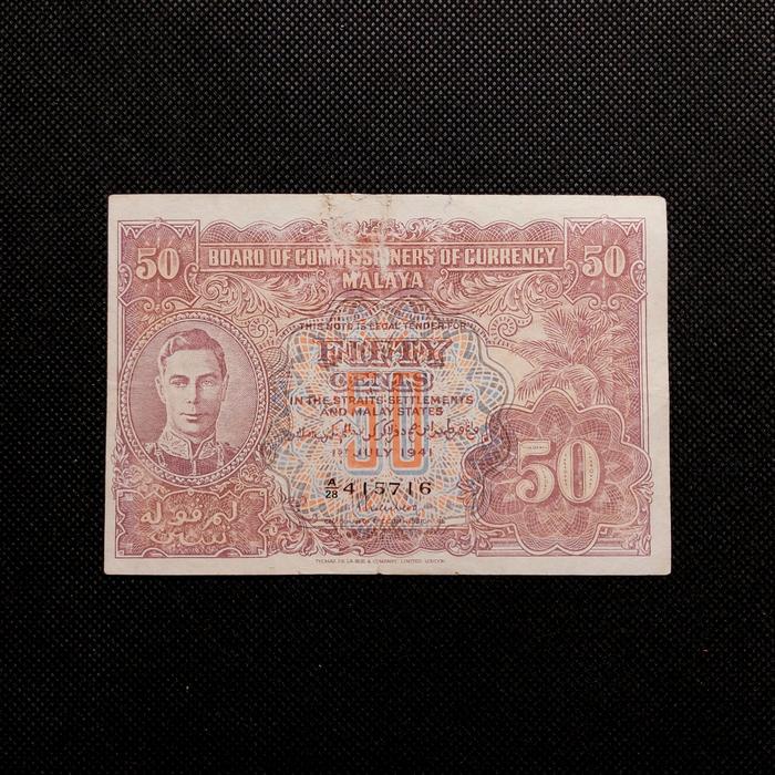 Uang Kertas 50 Cents Malaya Straits Settlement 1941 -5770