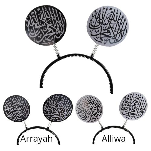 bando tauhid arraya alliwa I bisa costom I ikat kepala I bendera I topi I palestina