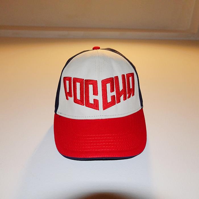 Topi Baseball Bosco Russia Original