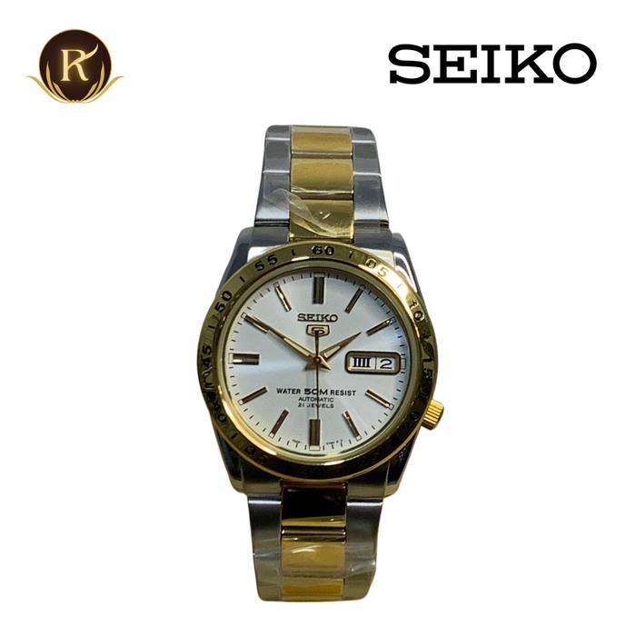 Jam Tangan Pria Seiko Automatic 7S26-02T0