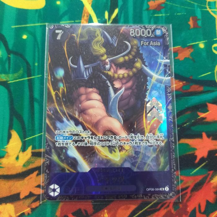 One Piece Jack Parallel SR OP08 Flagship