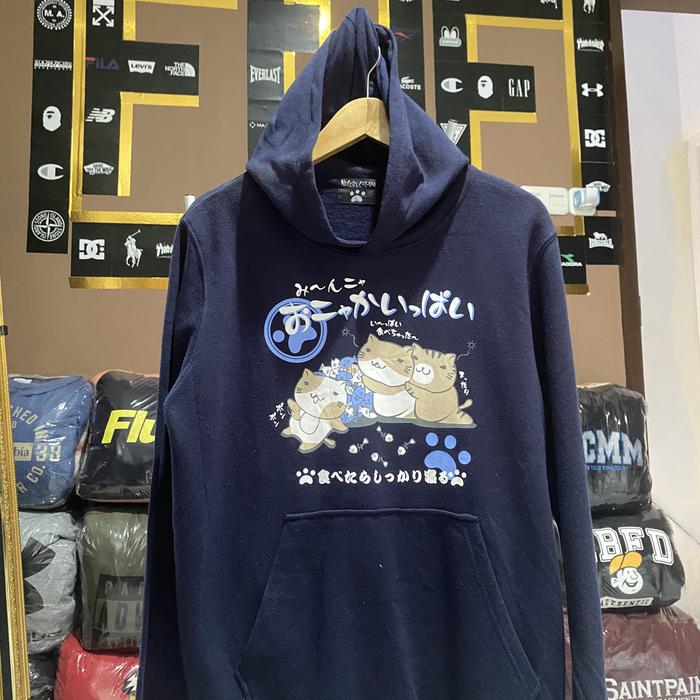 Hoodie necobuchisan second size L