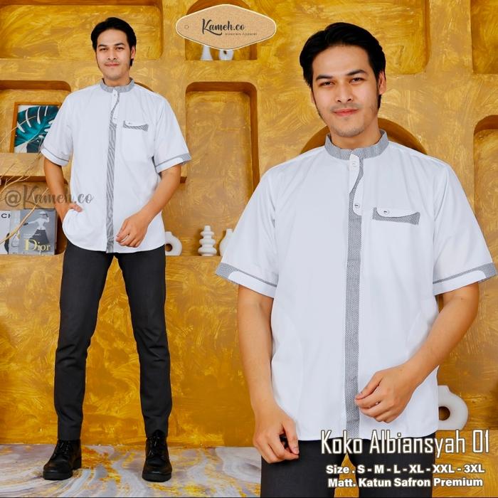Baju koko azwa 09/koko dewasa tangan pendek