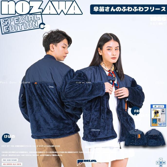 Special Edition Nozawa Club Of 1986 / Jaket Musim Dingin Fluffy Fleece #Gratisongkir