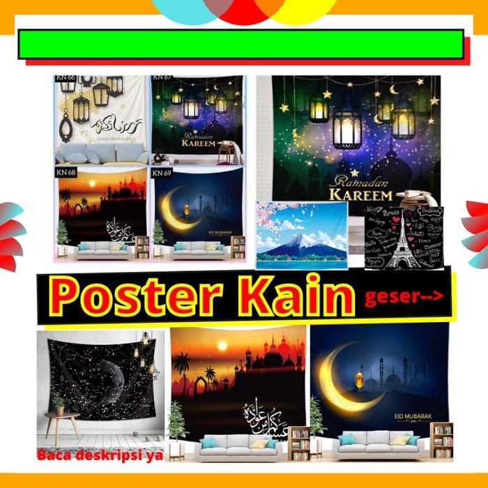 Poster Wallpaper Kain Hiasan Dinding Kaligrafi Arab Lebaran Idul Fitri