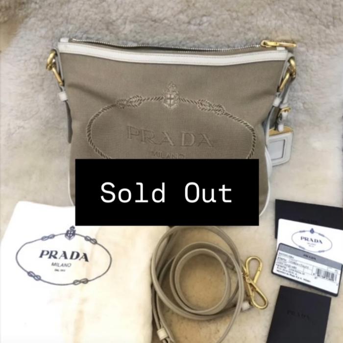 GOOD DEAL!! Prada Jacquard Bag Authentic 100%