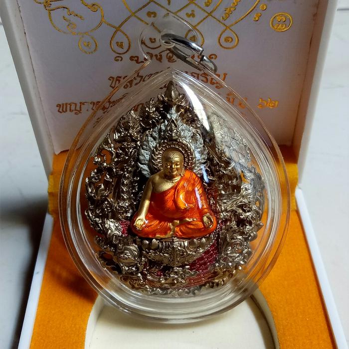 sangkacai lp phat wat huay duan BE 2564
