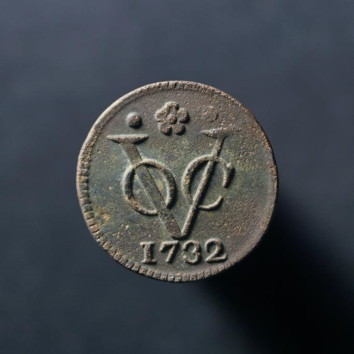 Uang Koin Kuno VOC 1 Duit Holland Tahun 1732 - Nederlandsch Indie