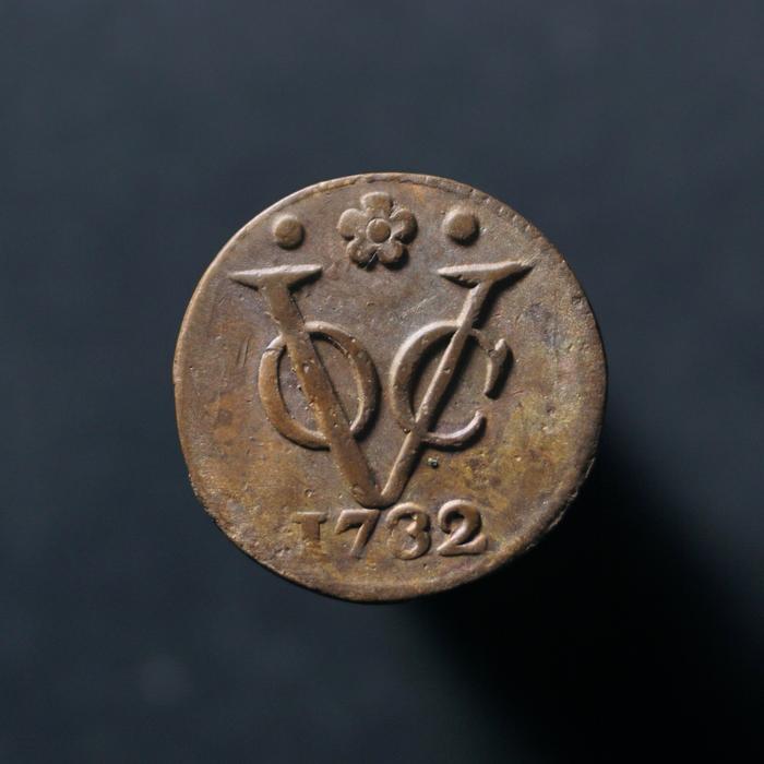 Uang Koin Kuno 1 Duit VOC Holland 1732 - Ned Indie (Hindia Belanda)