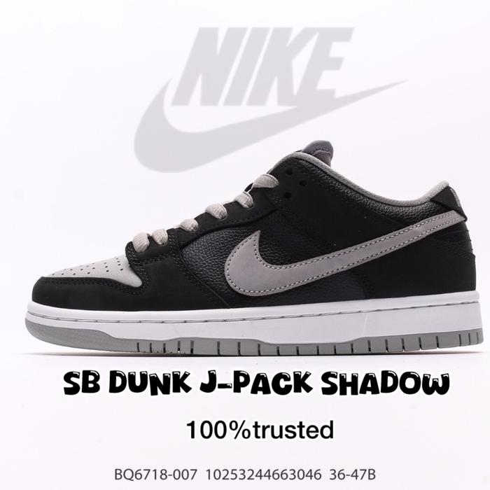 Nike SB Dunk Low 'J-Pack Shadow' BQ6817-007