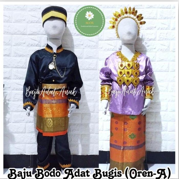 Baju Bodo Adat Bugis Makassar Anak Bayi|Bayi|Batita|Tk Premium Baju Bodo Tradisional Bugis Makasar