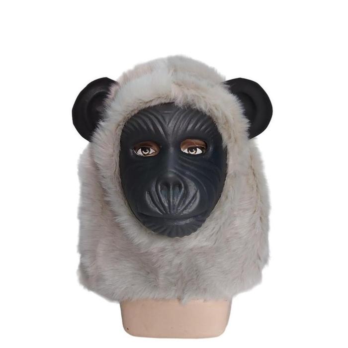 ADA Ready Topeng Monyet Gorilla Bulu Topeng Karakter Monyet Bg15