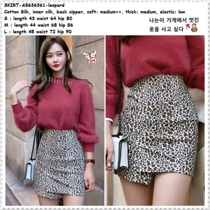 Rok Mini Skirt Span Leopard Macan Wanita Korea Import Ab636361