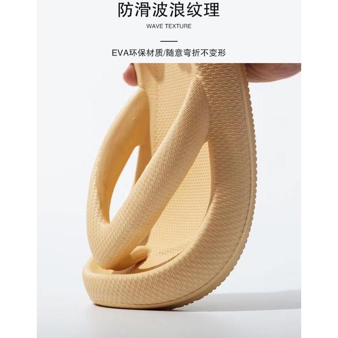 Sandal Jelly Pria / Wanita Korean Balance Slop Sendal Anti Slip Tebal
