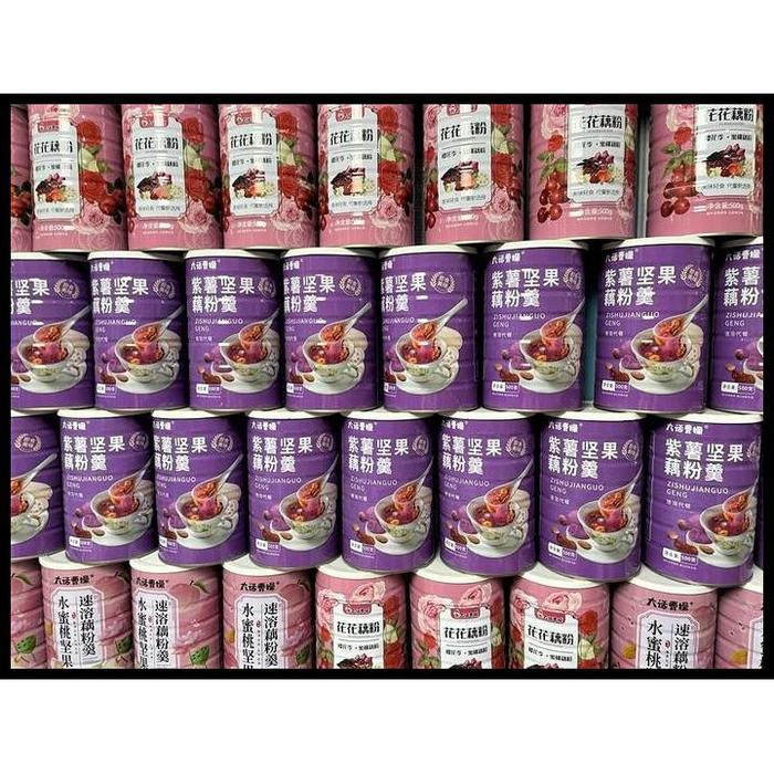 Terbaru Oufen Lotus Rood Akar Teratai Rood Powder Random Penyok Segel Aman