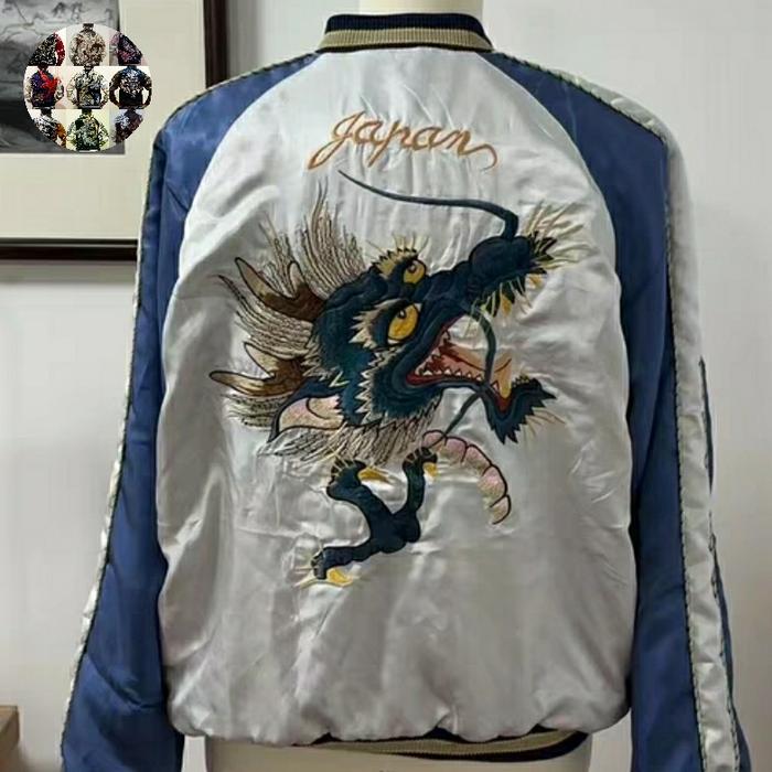 SUKAJAN MURAYAMA IMPORT OEM