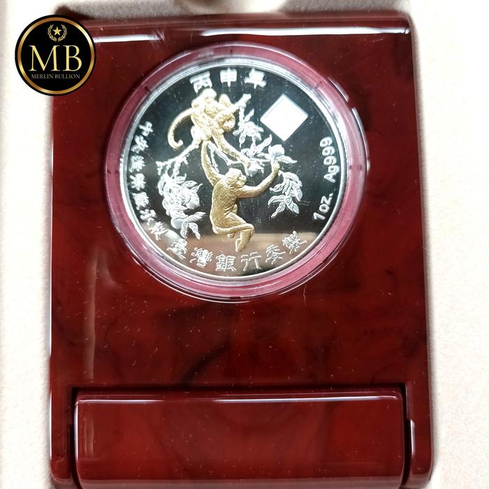 GIFT KOIN SILVER BERLAPIS EMAS 1 OUNCE / ONS EDISI ZODIAK MONKEY / MONYET THN 2016 BERSERTIFIKAT ASL