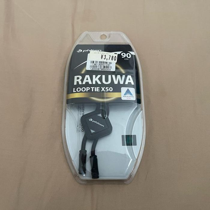 Phiten Rakuwa X50 Loop Tie [SECOND]