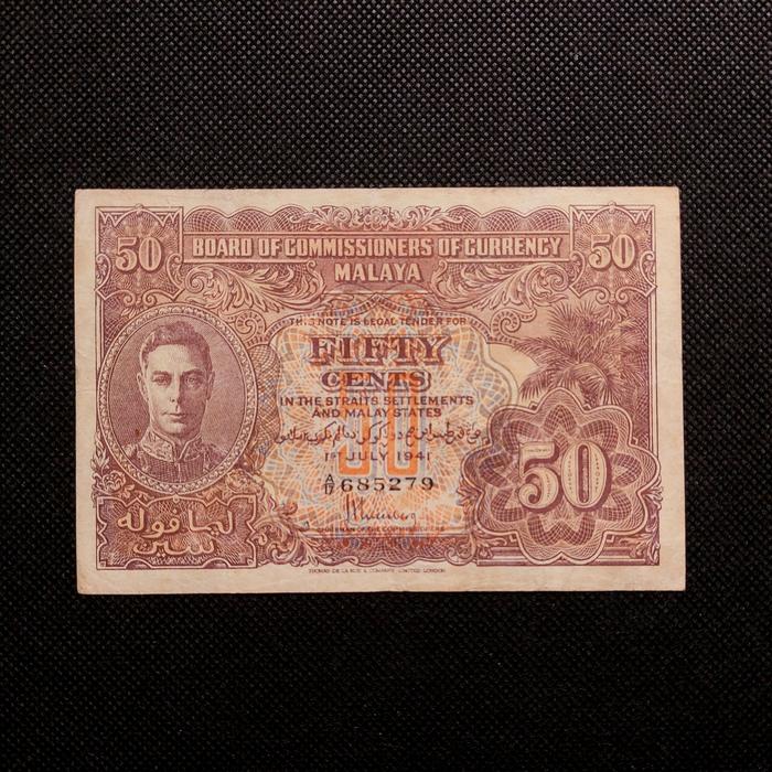 Uang Kuno 50 Cent Malaya Straits Settlement King Edward VI Tahun 1941 - 685279
