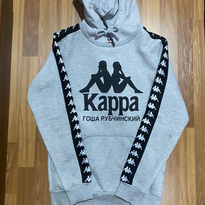 Hoodie gosha rubchinskiy x kappa original