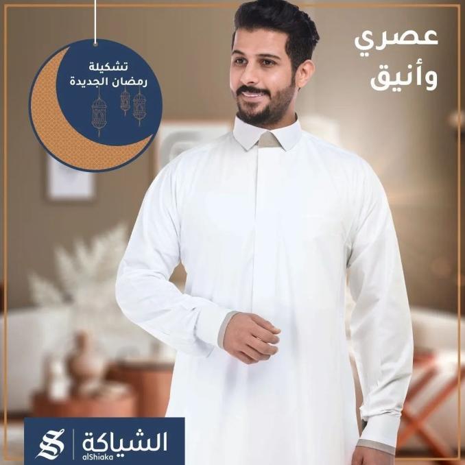 RETHOBE 2108 - Jubah Impor Premium Alshiaka Zakhrafat Haramain Koko