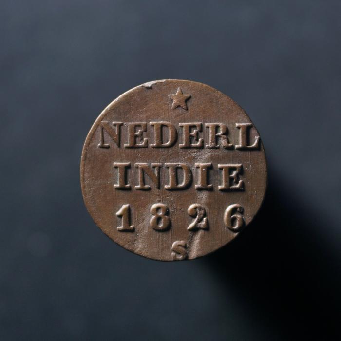 Uang Koin Kuno 1/4 Stuiver Nederl Indie Sumatera Tahun 1826 S