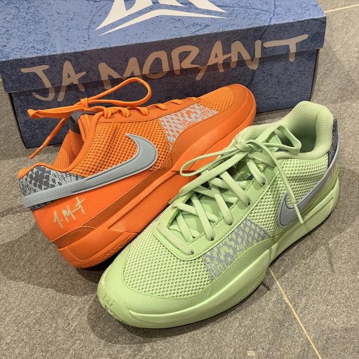 Nike Ja 1 Mismatched (100% Original Resmi)