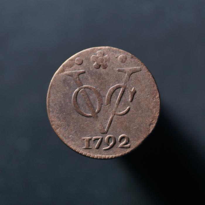 Uang Koin Kuno VOC 1 Duit Holland Tahun 1792 Nederlandsch Indie