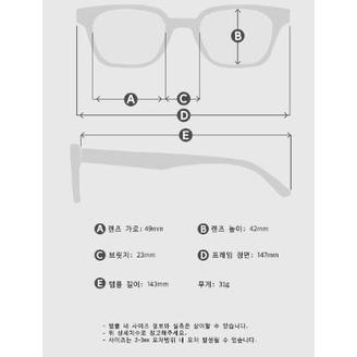 [READY STOCK] BLUE ELEPHANT ANDY Glasses Haechan's NCT Pick