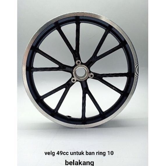 Velg Belakang - Velg Mini Motor - Velg Ring 10 - Velg Ban Trail