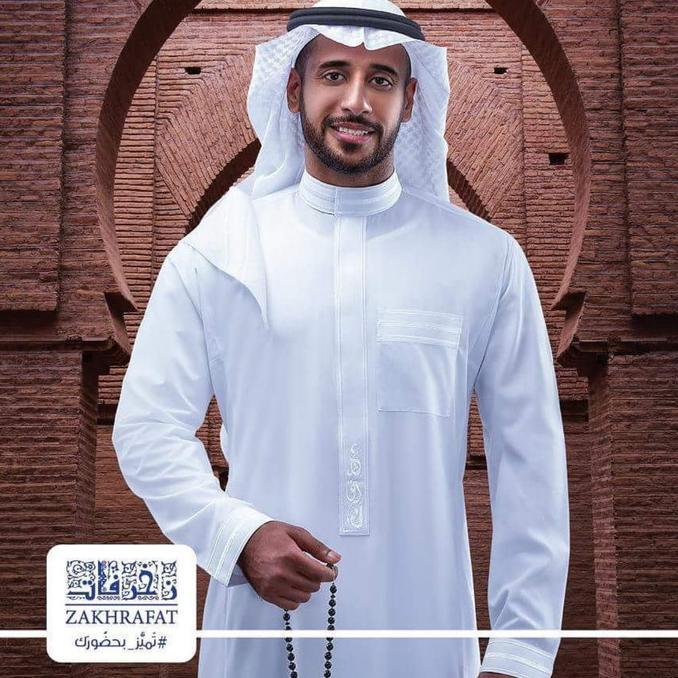 ZAKHRAFAT by RETHOBE ALSHIAKA - Jubah Gamis Pria Import Saudi Premium BEST PRICE
