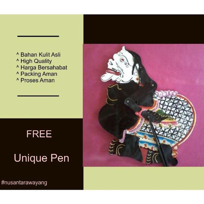 Wayang Kulit Semar Hitam / Emas Standar Dalang