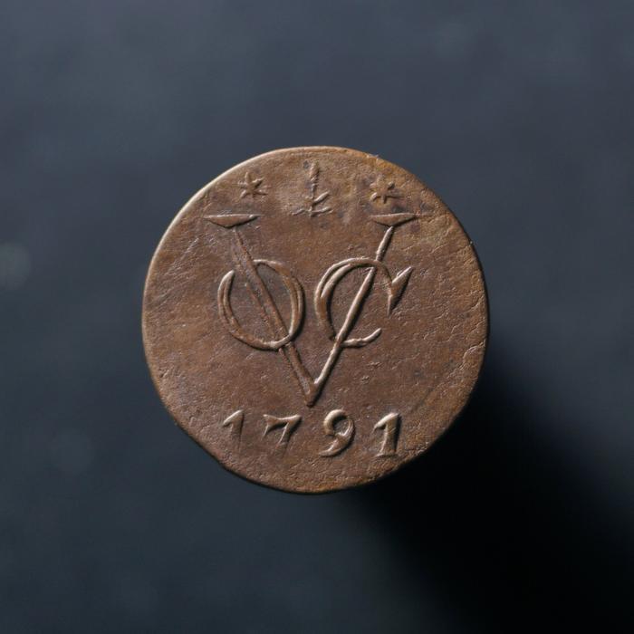 Uang Koin Kuno 1 Duit VOC Gelderland Tahun 1791 Nederlandsch Indie