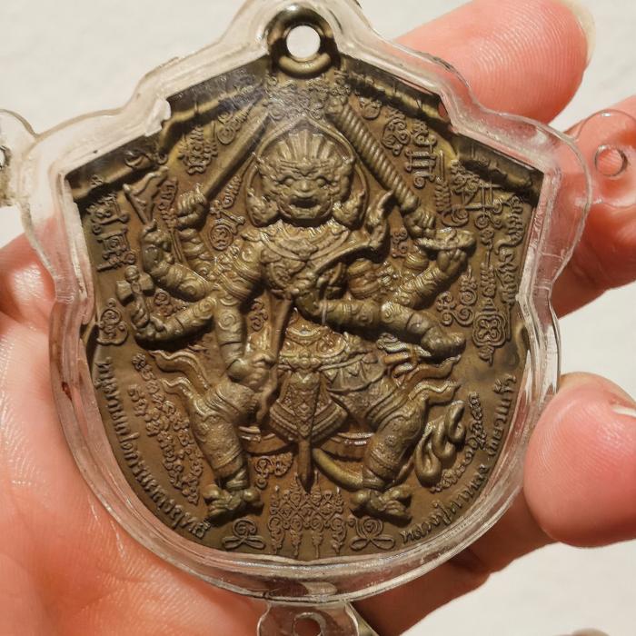 Hanuman Phlaeng Rit (8 Arms) ~ Lp Kalong