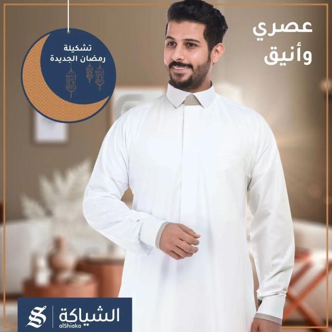 RETHOBE 2108 - Jubah Impor Premium Alshiaka Zakhrafat Haramain Koko