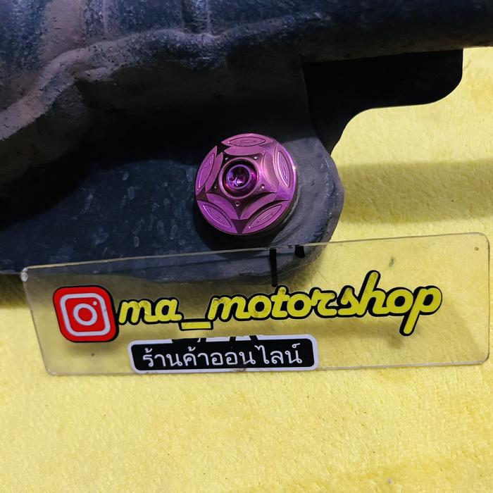 Coin kenalpot bawah mio titanium