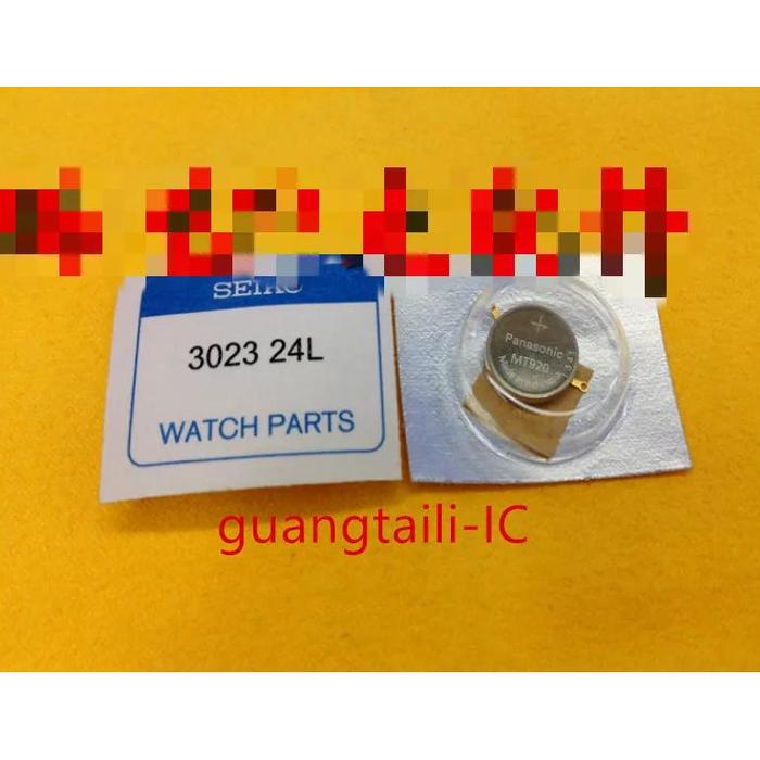 1PCS 3023-24L 3023.24L 3023 24L MT920 NEW Original Watch dedicated rechargeable battery