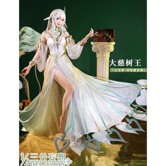 Ready 1/3 Delusion - Rukkhadevata Archon Dendro Genshin Impact Kostum (M,L)