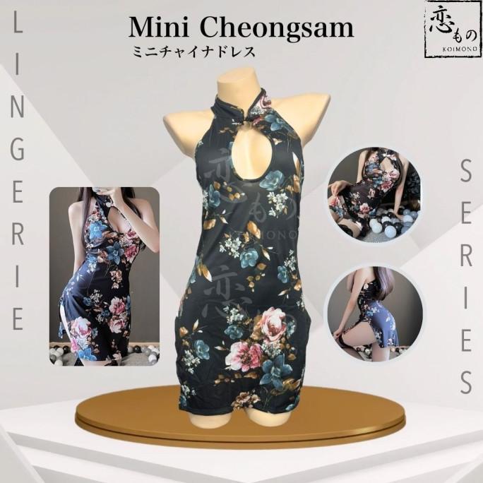 KOIMONO Lingerie Sexy Oriental Kostum Cosplay Kimono Jepang Cheongsam China Dancer Baju Tidur Wanita