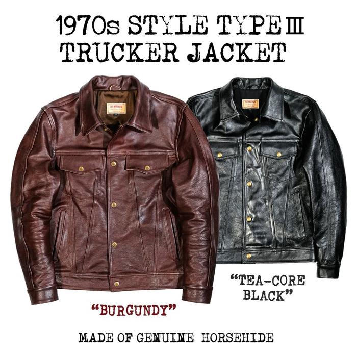 Horsehide Leather jacket Simon's tea core