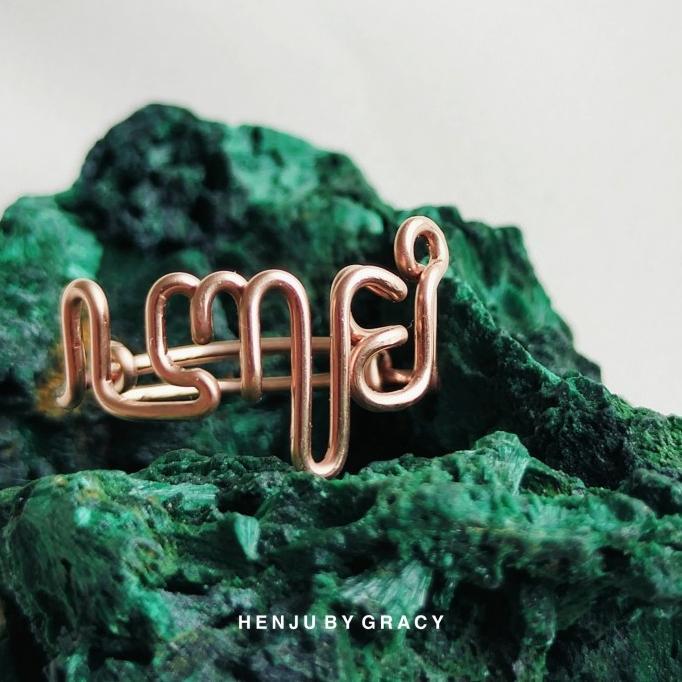 Henju By Gracy | Cincin Aksara Jawa | Aksara Jawa Ring | 2 Aksara