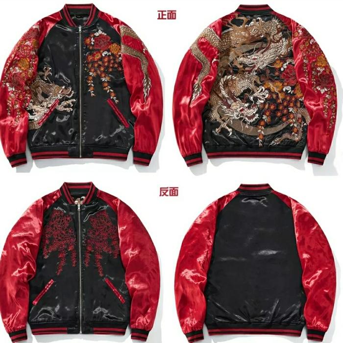 ORIGINAL SUKAJAN DRAGON MOON CRESCENT EMBROIDERY JAPAN