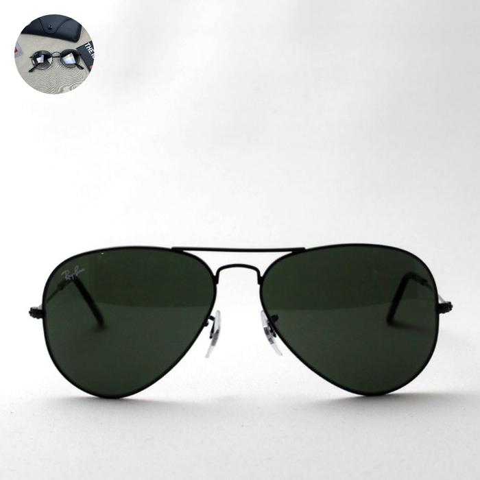 Kacamata Rayban Aviator RB3025 Black Second Original