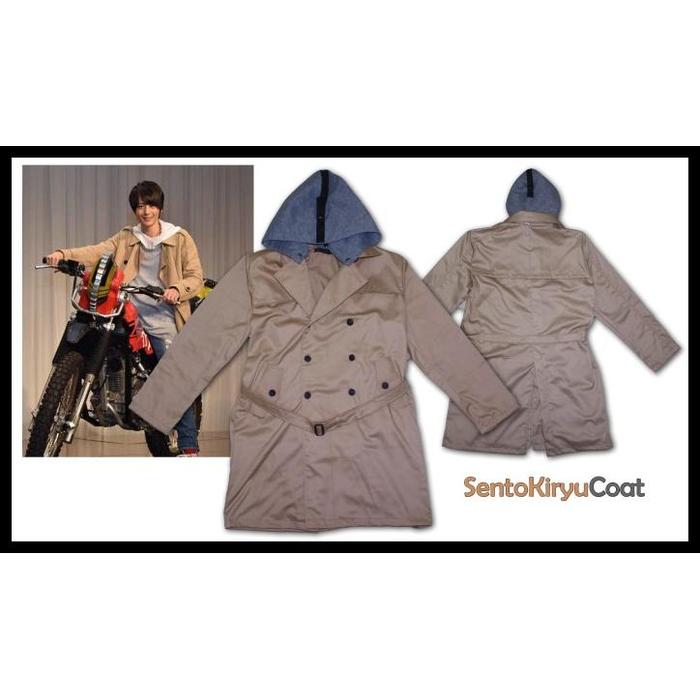 Sento Kiryu Coat Terlaris