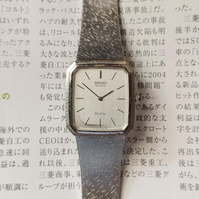Very Rare vintage seiko dolce tank 9520-5100 integrated bracelet