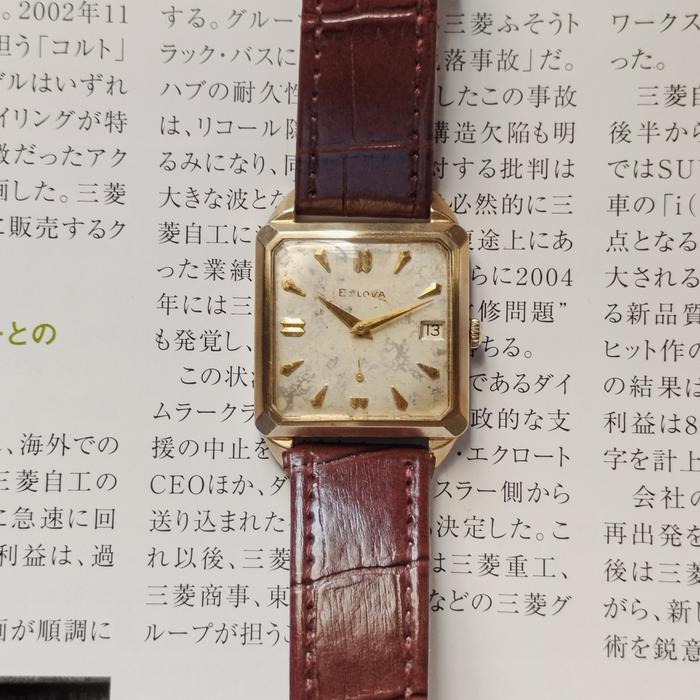 (SOLD) Rare vintage bulova tank m5 subsecond manual winding
