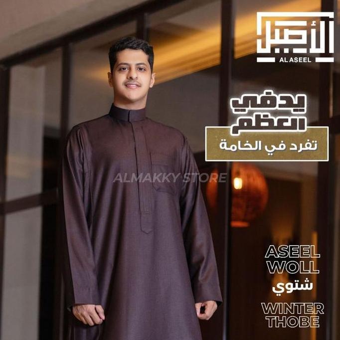 JUBAH AL ASEEL WOOL PREMIER - Gamis Pria Import Saudi Al Asheel Premium Wol Wool Winter Thobe